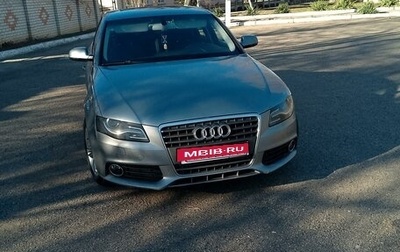 Audi A4, 2011 год, 1 048 000 рублей, 1 фотография