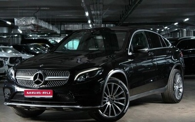 Mercedes-Benz GLC Coupe, 2019 год, 4 207 000 рублей, 1 фотография