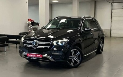 Mercedes-Benz GLE, 2020 год, 8 400 000 рублей, 1 фотография