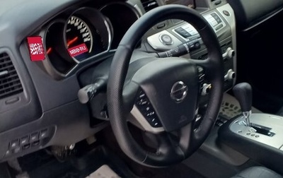 Nissan Murano, 2013 год, 1 700 000 рублей, 1 фотография
