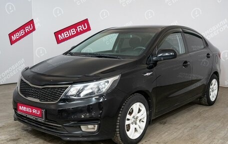 KIA Rio III рестайлинг, 2015 год, 889 100 рублей, 1 фотография