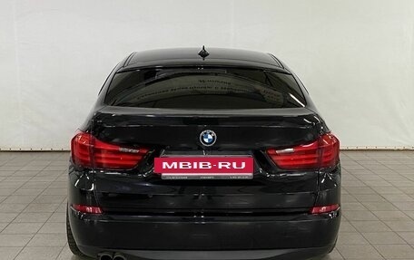 BMW 5 серия, 2014 год, 2 549 000 рублей, 5 фотография