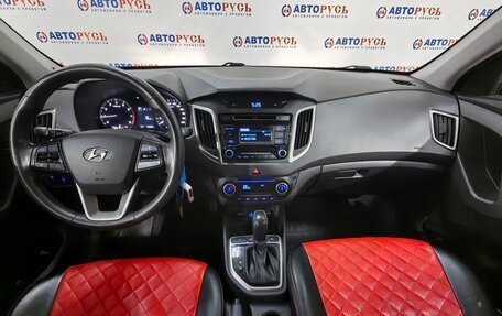 Hyundai Creta I рестайлинг, 2018 год, 1 765 000 рублей, 6 фотография
