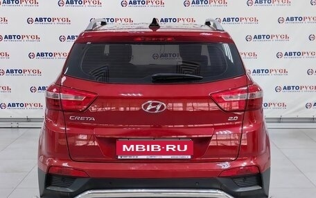 Hyundai Creta I рестайлинг, 2018 год, 1 765 000 рублей, 4 фотография