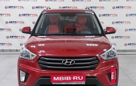 Hyundai Creta I рестайлинг, 2018 год, 1 765 000 рублей, 3 фотография