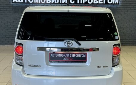 Toyota Corolla Rumion, 2013 год, 1 237 000 рублей, 5 фотография