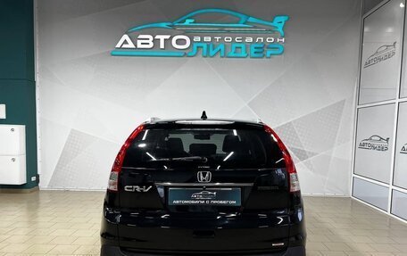 Honda CR-V IV, 2013 год, 2 149 000 рублей, 3 фотография