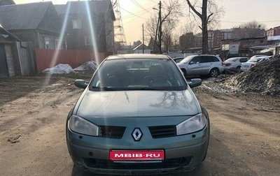 Renault Megane II, 2005 год, 350 000 рублей, 1 фотография