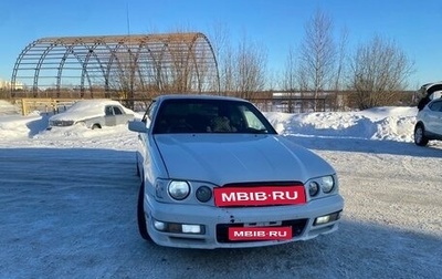 Nissan Cedric IX, 1997 год, 400 000 рублей, 1 фотография