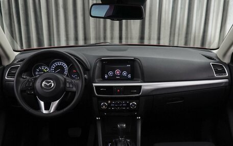 Mazda CX-5 II, 2016 год, 2 049 000 рублей, 6 фотография