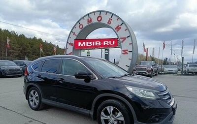 Honda CR-V IV, 2013 год, 2 149 995 рублей, 1 фотография