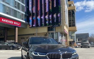 BMW 5 серия, 2020 год, 5 880 000 рублей, 1 фотография