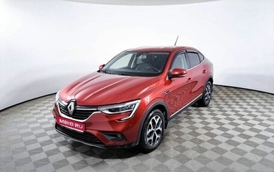 Renault Arkana I, 2019 год, 1 887 000 рублей, 1 фотография