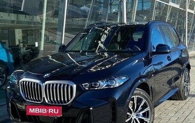 BMW X5, 2023 год, 16 890 000 рублей, 1 фотография