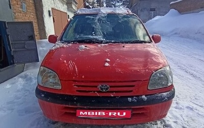 Toyota Raum I, 1997 год, 349 000 рублей, 1 фотография