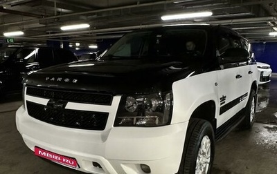 Chevrolet Tahoe III, 2012 год, 2 990 000 рублей, 1 фотография