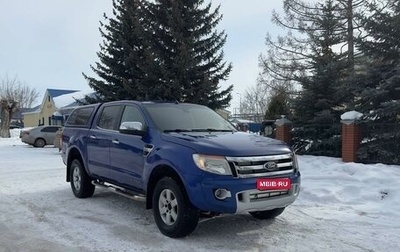 Ford Ranger, 2013 год, 2 500 000 рублей, 1 фотография