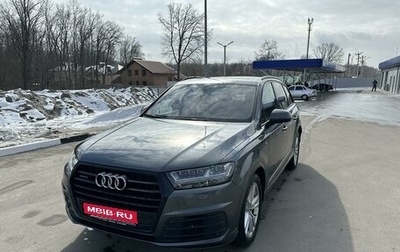 Audi Q7, 2018 год, 5 500 000 рублей, 1 фотография