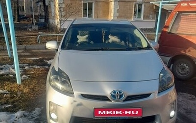 Toyota Prius, 2010 год, 1 050 000 рублей, 1 фотография