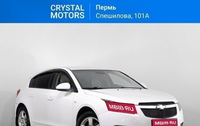 Chevrolet Cruze II, 2012 год, 869 000 рублей, 1 фотография