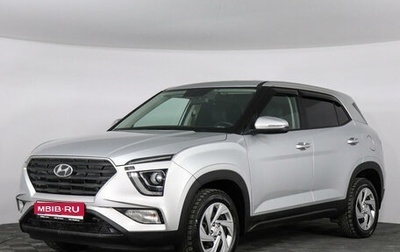 Hyundai Creta, 2021 год, 2 089 000 рублей, 1 фотография