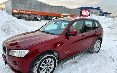 BMW X3, 2012 год, 1 680 000 рублей, 1 фотография