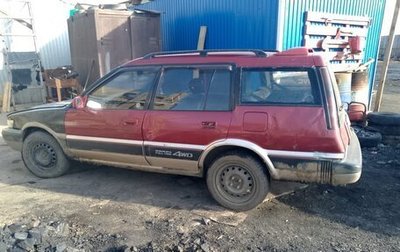 Toyota Sprinter Carib II, 1992 год, 65 000 рублей, 1 фотография