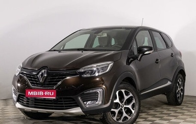 Renault Kaptur I рестайлинг, 2018 год, 1 659 789 рублей, 1 фотография