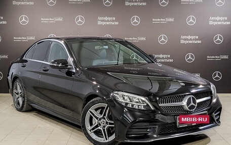 Mercedes-Benz C-Класс, 2019 год, 3 399 000 рублей, 3 фотография