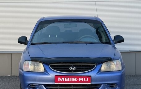Hyundai Accent II, 2004 год, 295 000 рублей, 3 фотография