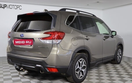 Subaru Forester, 2019 год, 2 849 990 рублей, 5 фотография