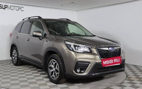 Subaru Forester, 2019 год, 2 849 990 рублей, 3 фотография