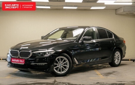 BMW 5 серия, 2018 год, 3 453 129 рублей, 1 фотография