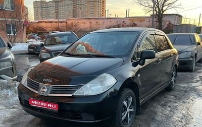 Nissan Tiida, 2008 год, 430 000 рублей, 1 фотография