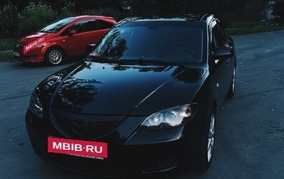 Mazda 3, 2007 год, 610 000 рублей, 1 фотография