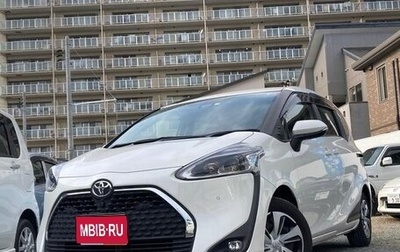 Toyota Sienta II, 2019 год, 1 000 000 рублей, 1 фотография