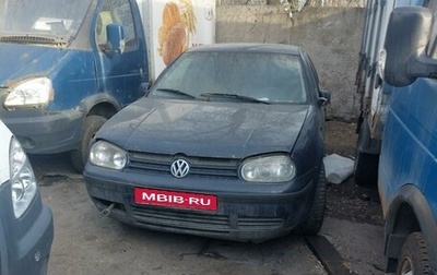 Volkswagen Golf IV, 2001 год, 250 000 рублей, 1 фотография