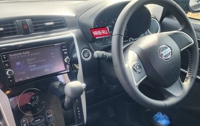 Nissan Dayz I рестайлинг, 2018 год, 990 000 рублей, 1 фотография
