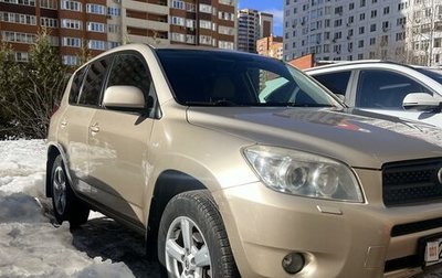 Toyota RAV4, 2008 год, 1 360 000 рублей, 1 фотография