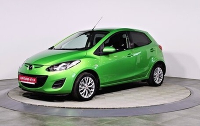 Mazda 2 III, 2012 год, 955 000 рублей, 1 фотография