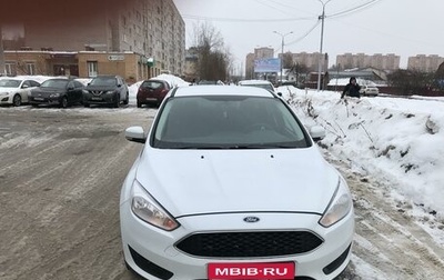 Ford Focus III, 2016 год, 1 399 000 рублей, 1 фотография