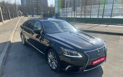 Lexus LS IV, 2013 год, 3 200 000 рублей, 1 фотография