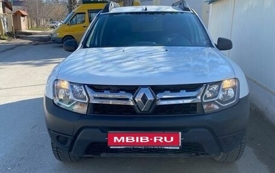 Renault Duster I рестайлинг, 2018 год, 1 390 000 рублей, 1 фотография