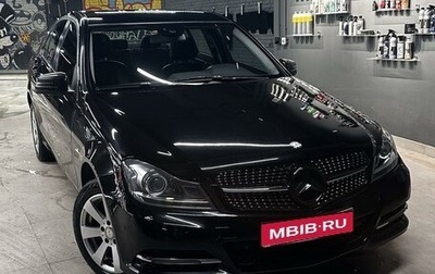 Mercedes-Benz C-Класс, 2013 год, 1 350 000 рублей, 1 фотография
