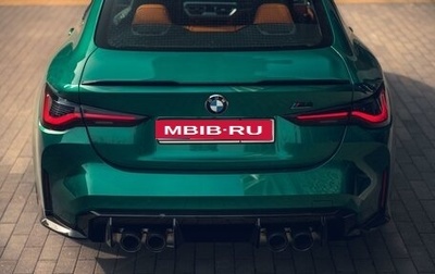 BMW M4, 2021 год, 12 950 000 рублей, 1 фотография