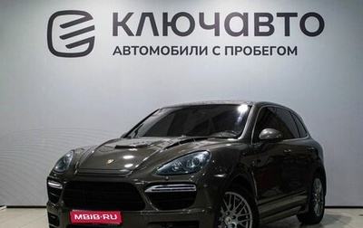 Porsche Cayenne III, 2011 год, 1 920 000 рублей, 1 фотография