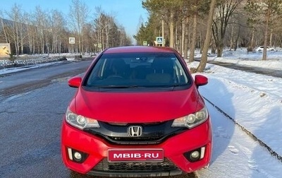 Honda Fit III, 2014 год, 1 150 000 рублей, 1 фотография