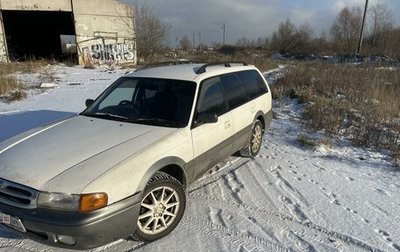 Mazda Capella, 1997 год, 339 000 рублей, 1 фотография