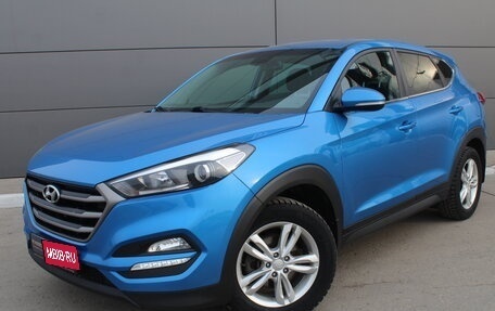 Hyundai Tucson III, 2017 год, 2 195 000 рублей, 1 фотография