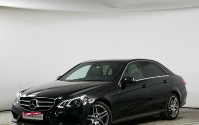 Mercedes-Benz E-Класс, 2013 год, 2 535 000 рублей, 1 фотография